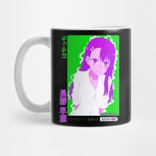 I bet you're thinking some naughty thoughts, Senpai Mug